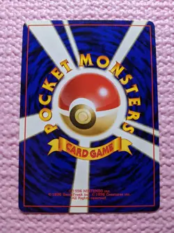 Bulbasaur #001 Mark18 VHS Intro Bulbasaur Deck 1999 Japanese Pokemon Card あ230 - Image 3