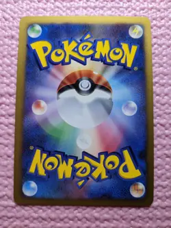 Palkia LV.X 105/DP-P Holo Special Pack Promo 2008 Japanese Pokemon Card EXC A214 - Image 3