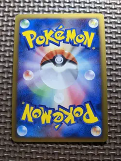 Spiky-Eared Pichu M 010/022 Holo Arceus Movie Promo Japanese Pokemon Card A247 - Image 5