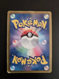 Meloetta 161/BW-P Black & White Promo Mc Donalds Japanese Pokemon Card TCG - Image 2