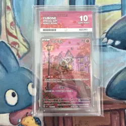 Cubone 0407/07 SCHN Gem Pack Vol.3 ACE 10 GEM MINT S-Chinese Exclusive Card - Image 1