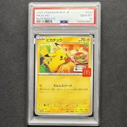 PSA 10 Pikachu McDonald’s Happy Set Promo 020/M-P 2025 Pokemon Card JP GEM MT - Image 1