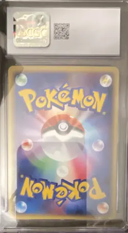 Pokemon Real World's Giratina DP-P Promo 109/DP-P CGC 10 Japanese 2008 - Image 3