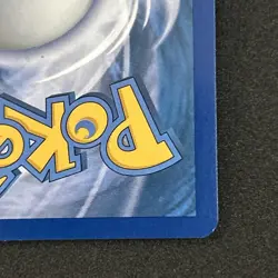 Jirachi EX 60/101 Holo Rare EX Plasma Blast 2013 Pokemon NM - Image 5