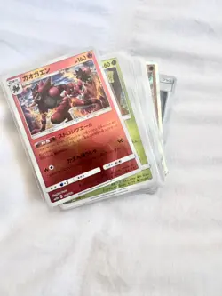 JAPANESE Pokemon TCG [sm12a] Sun & Moon GX Tag Team All Star -opened - Image 2