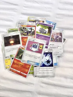 JAPANESE Pokemon TCG [sm12a] Sun & Moon GX Tag Team All Star -opened - Image 3