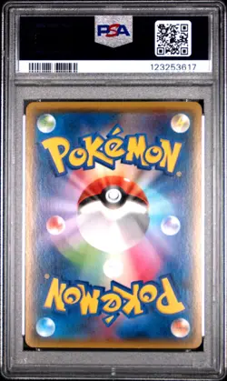 PSA 9 Team Magma's Groudon EX 015/034 RR CP1 Double Crisis Japanese Pokemon MINT - Image 2