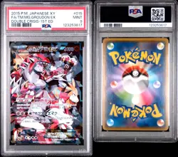 PSA 9 Team Magma's Groudon EX 015/034 RR CP1 Double Crisis Japanese Pokemon MINT - Image 3