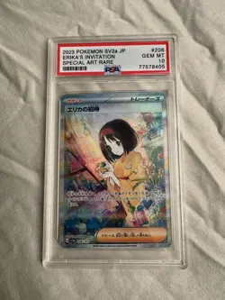 Erika's Invitation 206/165 SAR PSA 10 GEM MT Japanese 2023 SV2a Pokemon Card - Image 1