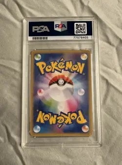 Erika's Invitation 206/165 SAR PSA 10 GEM MT Japanese 2023 SV2a Pokemon Card - Image 2