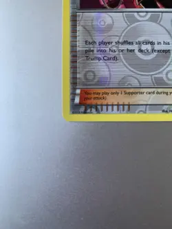 Pokemon TCG Lysandre's Trump Card Phantom Forces 99/119 Reverse Holo - Image 4