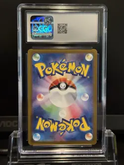 CGC 10 GEM MINT - Psyduck 175/165 Art Rare (AR) - JP S&V 151 sv2a - Pokemon - Image 3