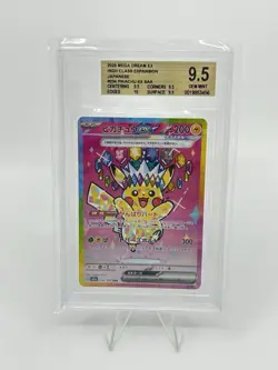 BGS 9.5 Pokemon Card Japanese Pikachu ex SAR 234/193 MEGA Dream ex - Image 1