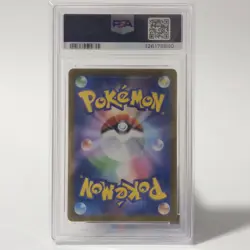 Pokemon SV8a Espeon ex Special Art Rare Holo 211/187 PSA 10 Japanese - Image 2