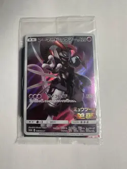Pokemon - Mewtwo SVP 052 Black Star Promo Scarlet & Violet 151 Promo NM *SEALED* - Image 1
