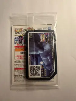 Pokemon - Mewtwo SVP 052 Black Star Promo Scarlet & Violet 151 Promo NM *SEALED* - Image 4