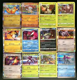 Original Pokemon 101 Karten Sammlung mit V, EX, Holo, AR - Jpn , Eng, De, Kor - Image 3