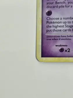 JIRACHI 11/95 HOLO RARE CALL OF LEGENDS POKEMON MP - Image 2
