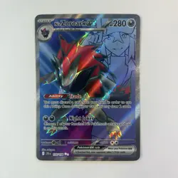 N's Zoroark ex 175/159 Ultra Rare SV09: Journey Together Pokemon TCG NM - Image 1
