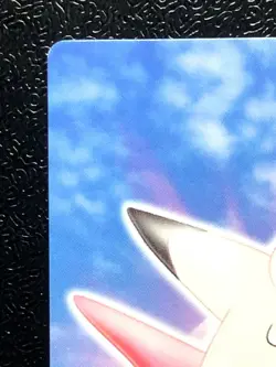 Clefable Pokemon Zukan Card No.044 Carddass Japanese Nintendo From Japan - Image 3