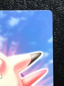 Clefable Pokemon Zukan Card No.044 Carddass Japanese Nintendo From Japan - Image 4