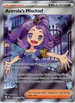 Acerola's Mischief 165/132 ME01: Mega Evolution - Pokemon Card - NM - Image 1