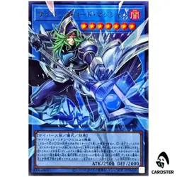 Cyberse Code Magician LOCH-JP017 [OVERFRAME UR] Ultra The Heroes Yugioh Japan - Image 1