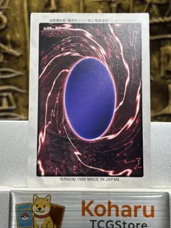 1998 YU-GI-OH! JPN BANDAI-1ST GENERATION #47 TIME WIZARD Vintage -EX - Image 2