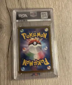 2023 Umbreon 067/SV-P Yu Nagaba X Pokemon Card Game Campaign Pokemon PSA 10 - Image 2