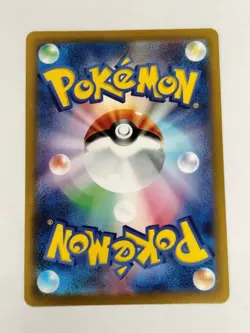 Moltres 007/030 S0 Special Deck Reverse Pokemon Card Japanese T0368 - Image 2