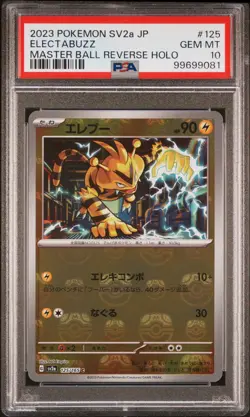 2023 POKEMON JPN SV2A-POKEMON 151 MASTER BALL REVERSE HOLO ELECTABUZZ PSA 10 - Image 1
