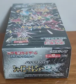 Pokemon TCG Shiny Treasure ex Japanese Booster Box sv4a Sealed - Image 3