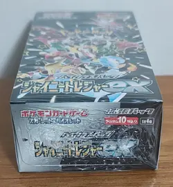 Pokemon TCG Shiny Treasure ex Japanese Booster Box sv4a Sealed - Image 5
