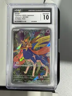 Pokemon Zacian Art Rare Holo M2: Inferno X 087/080 CGC Pristine 10 Japanese - Image 1
