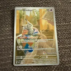 Mimikyu SVP075 Promo Pokemon Center Stamp - Image 1