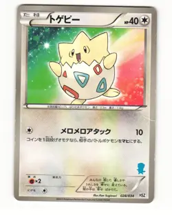 Togepi 028/034 2012 Oshawott Half Deck Pokemon Japanese HP - Image 1
