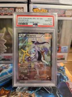 PSA 10 Arceus 024/027 CP2 Legendary Shine Japanese XY 1st Ed. POKEMON Promo - Image 1