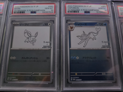 Yu Nagaba x Pokemon + Pikachu Full Set - SV-P Promo Japanese - PSA 10 - Image 2