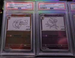 Yu Nagaba x Pokemon + Pikachu Full Set - SV-P Promo Japanese - PSA 10 - Image 3