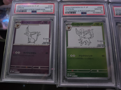 Yu Nagaba x Pokemon + Pikachu Full Set - SV-P Promo Japanese - PSA 10 - Image 5