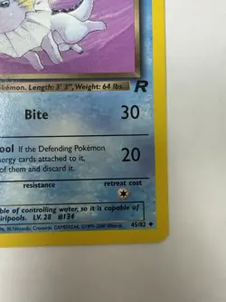 Pokemon Dark Vaporeon 45/82 Team Rocket Vintage – LP - Image 5