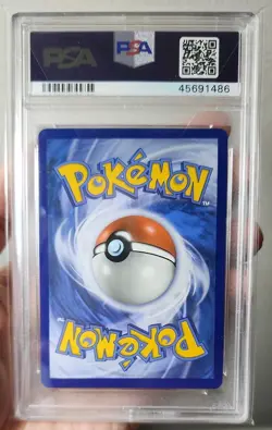 2019 POKEMON SUN & MOON UNBROKEN BONDS #35 BLASTOISE GX PSA 10 - Image 2