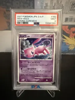 PSA 9 Mew DPBP 182 Shining Darkness Holo Rare Japanese Pokemon - Image 1