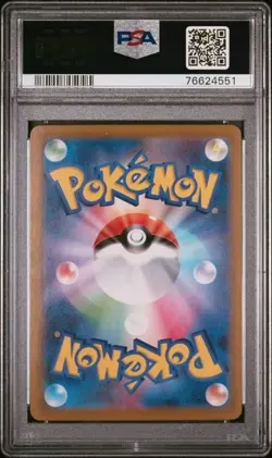 PSA 10 Giratina Vstar 125/100 Lost Abyss UR Japanese Pokemon - Image 2