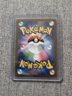 Pokemon Eevee AR 078/066 Crimson Haze SV5A Japanese Art Rare - Image 2