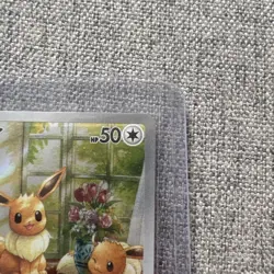 Pokemon Eevee AR 078/066 Crimson Haze SV5A Japanese Art Rare - Image 5
