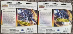 2 x Pokemon Astral Radiance Triple Blister Sylveon & Eevee - 6 Booster Packs New - Image 2