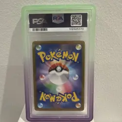 PSA 10 Aerodactyl V 106/100 Alt Art SR s11 Lost Abyss Pokemon Japanese - Image 2
