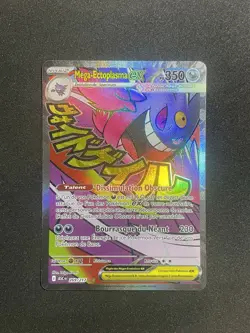 Carte Pokemon Mega Ectoplasma Ex 269/217 Heros Transcendants ME2.5 Neuve FR - Image 1