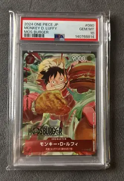 Monkey D. Luffy P-080 Mos Burger Promo PSA 10 One Piece TCG Japanese - Image 1